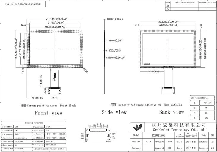 10.1 Inch Capacitive Touch Screen