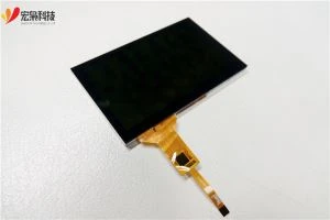 5 Inch Touch Screen Raspberry Pi