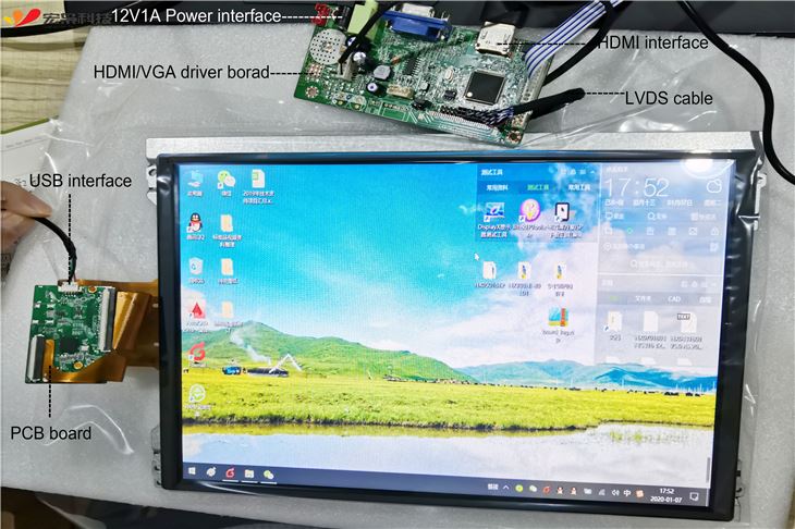 LVDS Display Touch